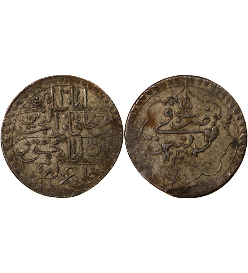 TUNISIE, MAHMUD II - 1 RIAL ARGENT 1247 (1832)