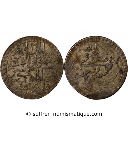 TUNISIE, MAHMUD II - 1 RIAL ARGENT 1247 (1832)