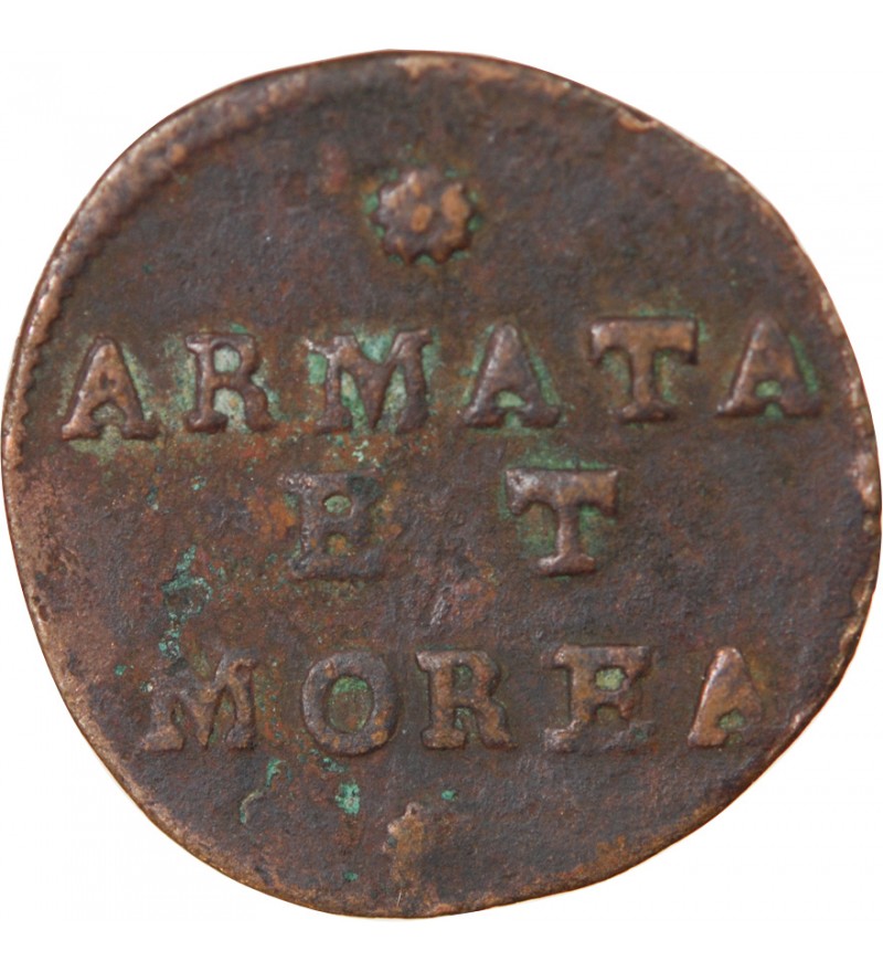 ITALIE - RÉPUBLIQUE DE VENISE - GAZZETTA 1688 / 1691