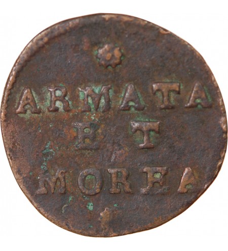 ITALIE - RÉPUBLIQUE DE VENISE - GAZZETTA 1688 / 1691