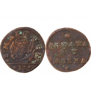 ITALIE - RÉPUBLIQUE DE VENISE - GAZZETTA 1688 / 1691 2