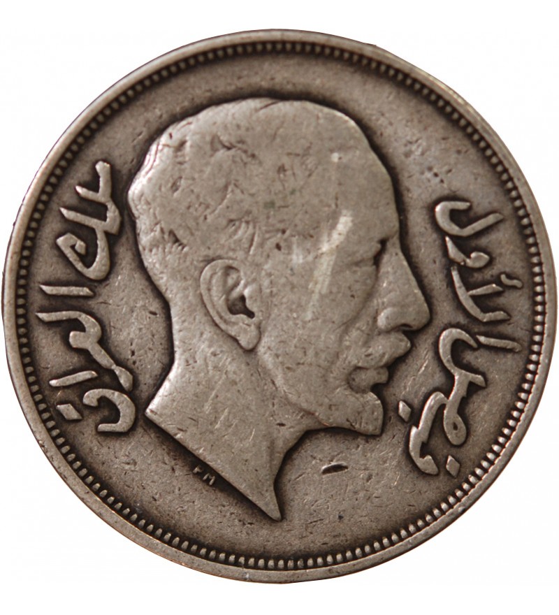 IRAK, FAISAL Ier - 1 RIYAL ARGENT 1350 (1932)