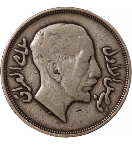 IRAK, FAISAL Ier - 1 RIYAL ARGENT 1350 (1932)