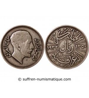 IRAK, FAISAL Ier - 1 RIYAL ARGENT 1350 (1932)