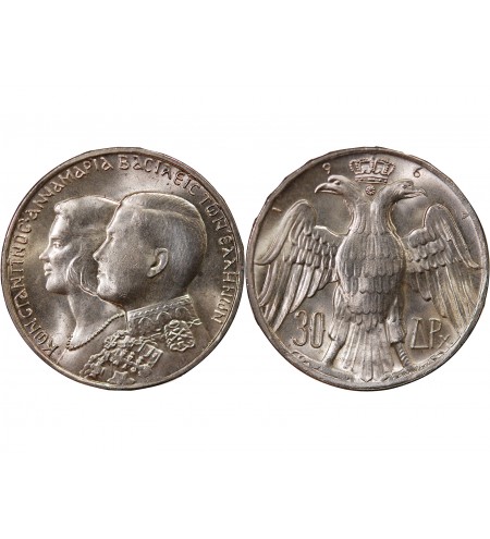 GRÈCE - 30 DRACHME ARGENT 1964 - MARIAGE ROYAL