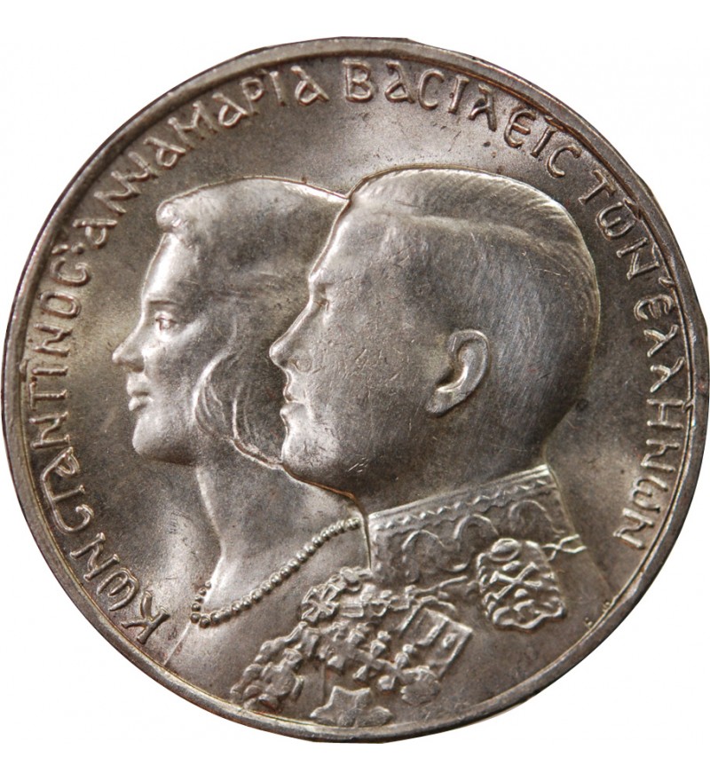 GRÈCE - 30 DRACHME ARGENT 1964 - MARIAGE ROYAL