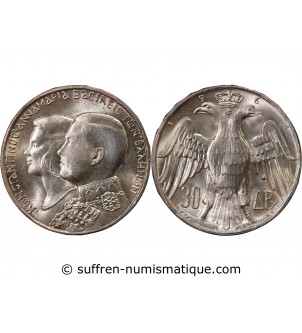 GRÈCE - 30 DRACHME ARGENT 1964 - MARIAGE ROYAL