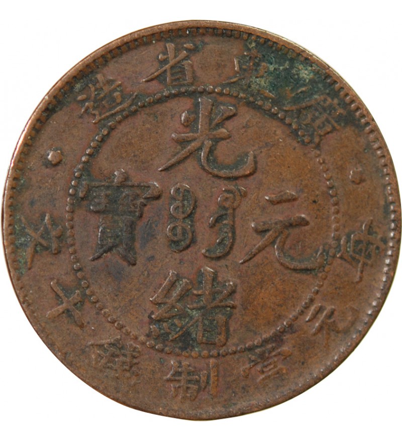 CHINE, KWANG-TUNG - 10 CASH 1900-1906