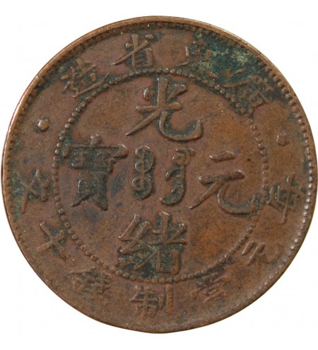 CHINE, KWANG-TUNG - 10 CASH 1900-1906