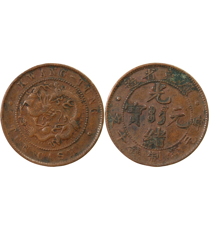 CHINE, KWANG-TUNG - 10 CASH 1900-1906