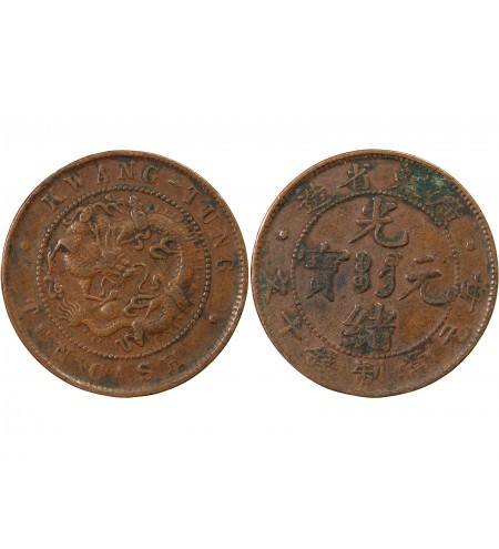 CHINE, KWANG-TUNG - 10 CASH 1900-1906