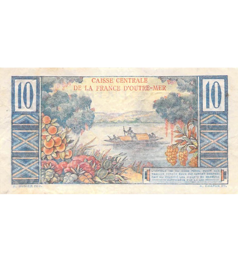 AFRIQUE ÉQUATORIALE FRANCAISE - 10 FRANCS (1947) COLBERT - SÉRIE N.14