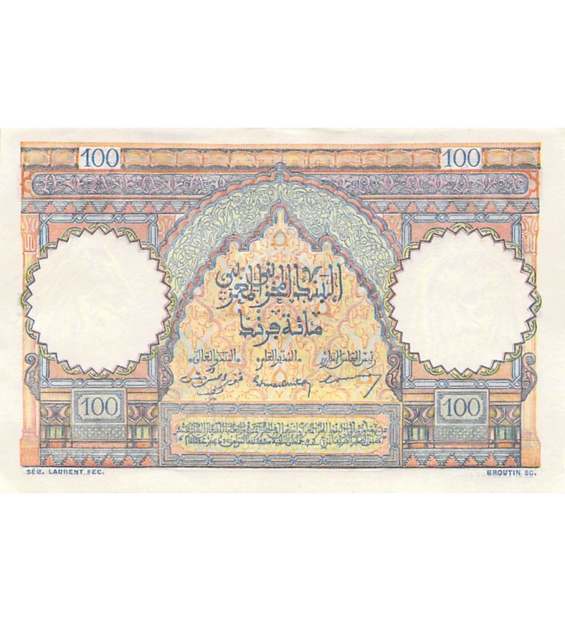 MAROC, BANQUE D'ÉTAT - 100 FRANCS 19/04/1951 - SÉRIE X.44