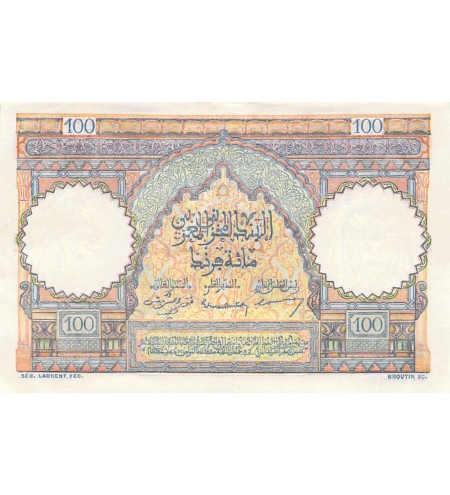 MAROC, BANQUE D'ÉTAT - 100 FRANCS 19/04/1951 - SÉRIE X.44