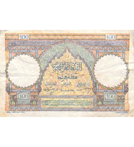 MAROC, BANQUE D'ÉTAT - 100 FRANCS 19/04/1951 - SÉRIE A.45