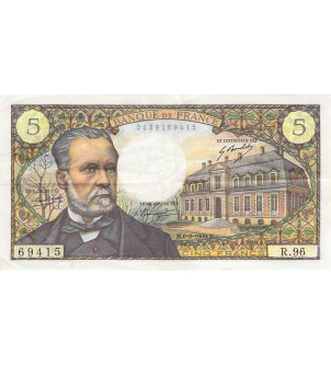 FRANCE, LOUIS PASTEUR - 5 FRANCS 06/02/1969 - SÉRIE R.96 2