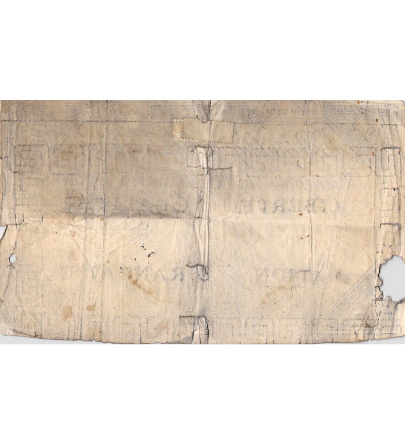 RÉVOLUTION FRANCAISE, ASSIGNAT - 50 LIVRES - LOI DU 14/12/1792 - SÉRIE 3270