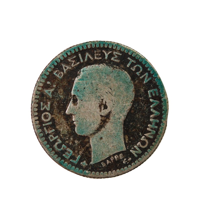 GRECE, GEORGE Ier - 50 LEPTA 1874