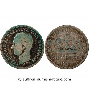 GRECE, GEORGE Ier - 50 LEPTA 1874