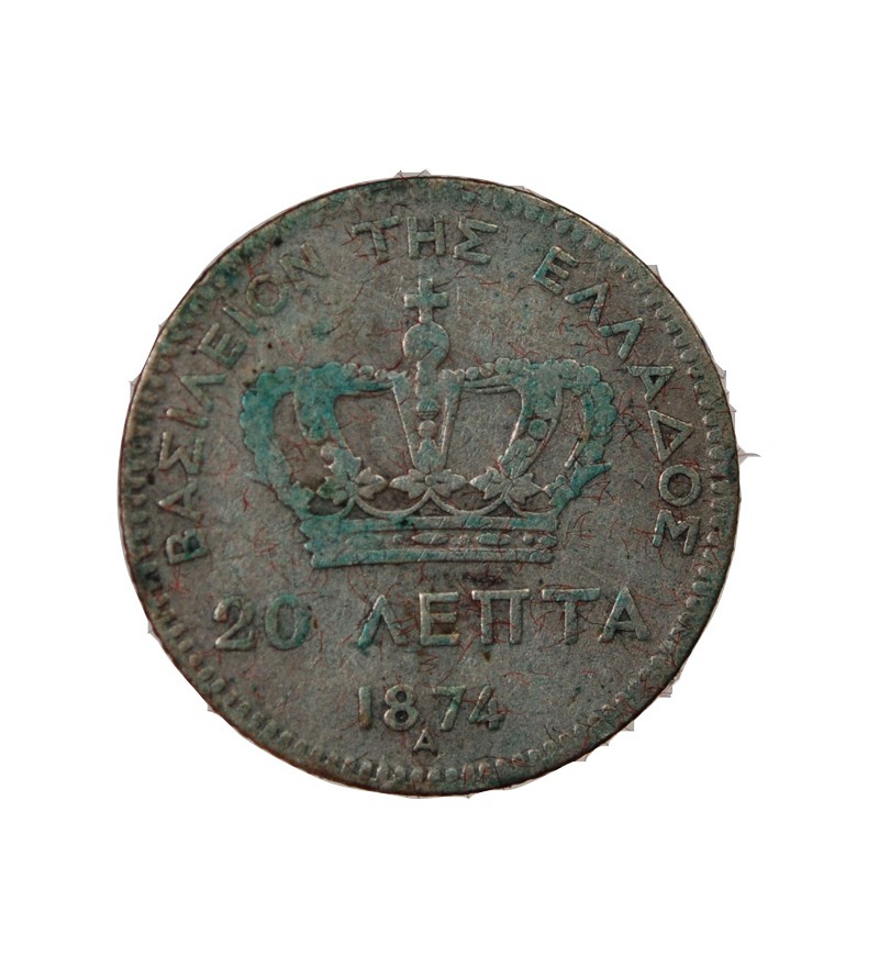 GRECE, GEORGE Ier - 20 LEPTA 1874 A