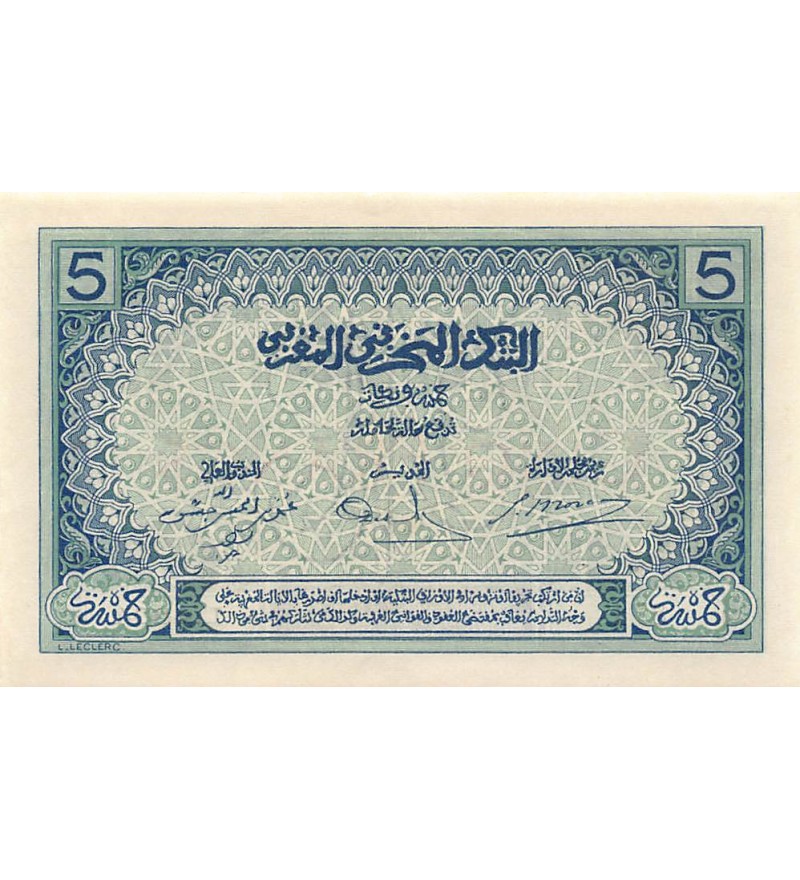 MAROC, BANQUE D'ÉTAT - 5 FRANCS 1924 Série L.4304 / 871