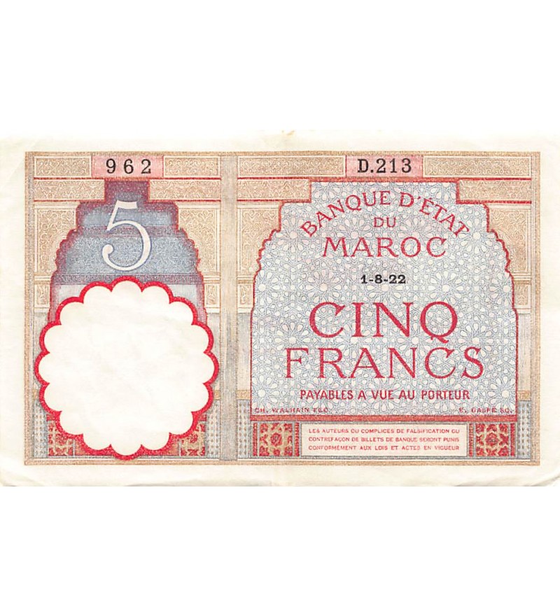 MAROC, BANQUE D'ETAT - 5 FRANCS 01/08/1922 - SÉRIE D.213