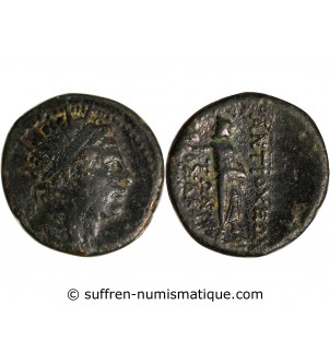 Grèce (Royaume Seleucide) Royaume Seleucide, Antiochus IV Epiphanes - Chalque Cuivre