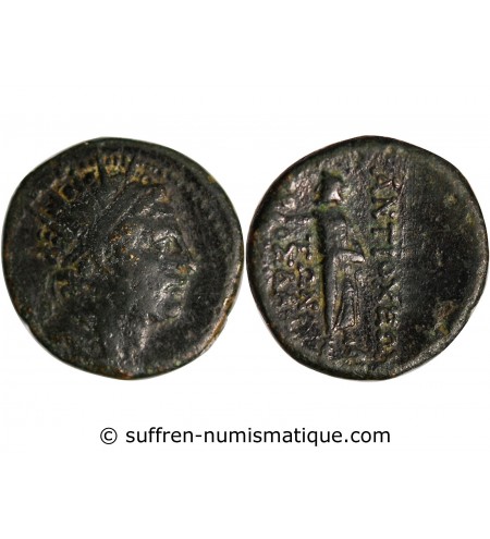 Grèce (Royaume Seleucide) Royaume Seleucide, Antiochus IV Epiphanes - Chalque Cuivre