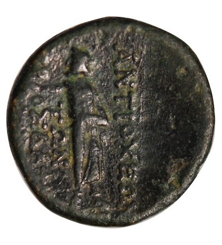 Grèce (Royaume Seleucide) Royaume Seleucide, Antiochus IV Epiphanes - Chalque Cuivre