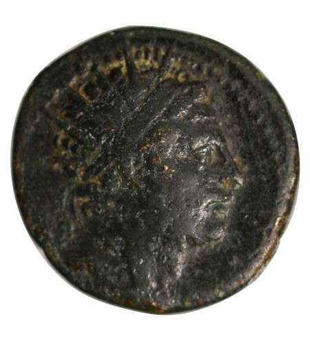 Grèce (Royaume Seleucide) Royaume Seleucide, Antiochus IV Epiphanes - Chalque Cuivre