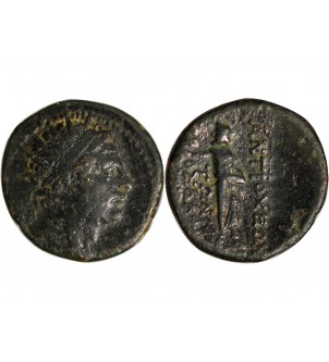 Grèce (Royaume Seleucide) Royaume Seleucide, Antiochus IV Epiphanes - Chalque Cuivre 2
