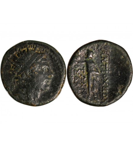 Grèce (Royaume Seleucide) Royaume Seleucide, Antiochus IV Epiphanes - Chalque Cuivre