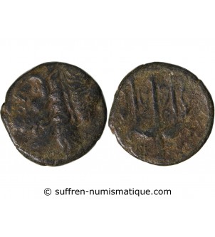 SICILE - SYRACUSE LITRA BRONZE