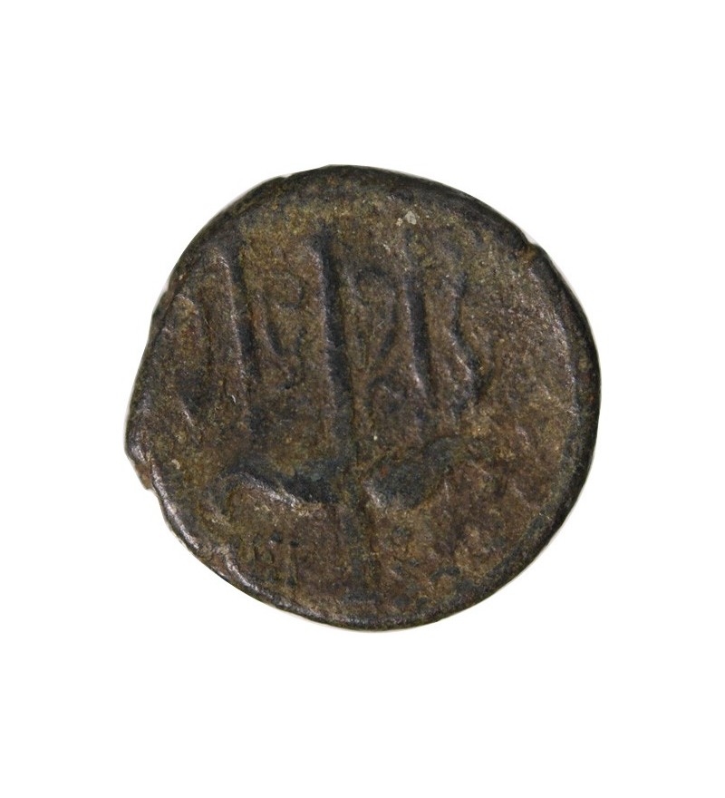 SICILE - SYRACUSE LITRA BRONZE