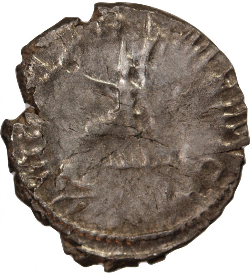 GALLIEN - ANTONINIEN 256 / 260 COLOGNE