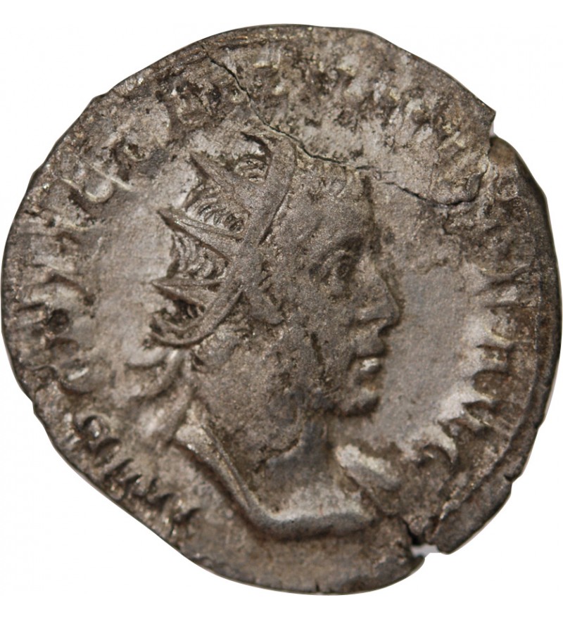 GALLIEN - ANTONINIEN 254 ROME