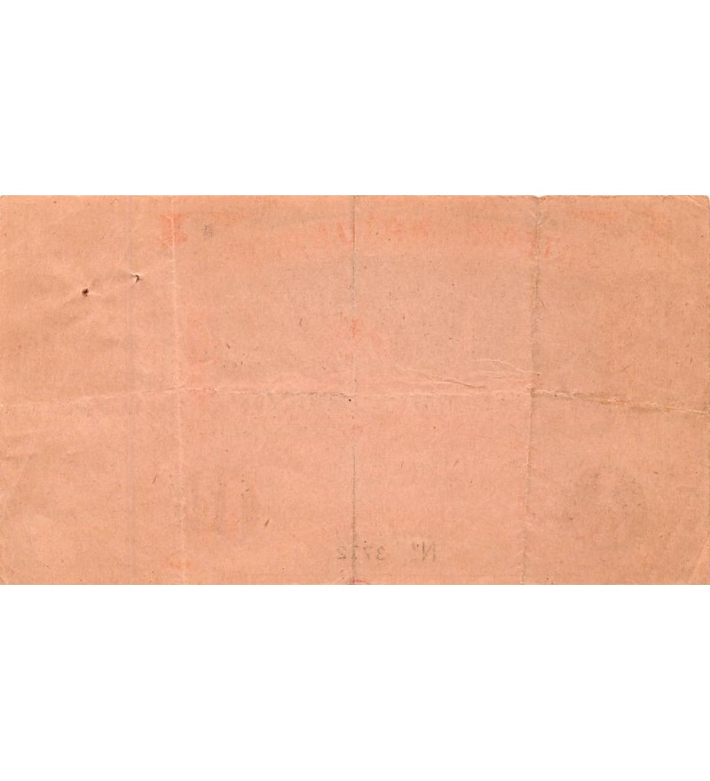 Billet de Loterie Nationale, 11 Francs - 1939