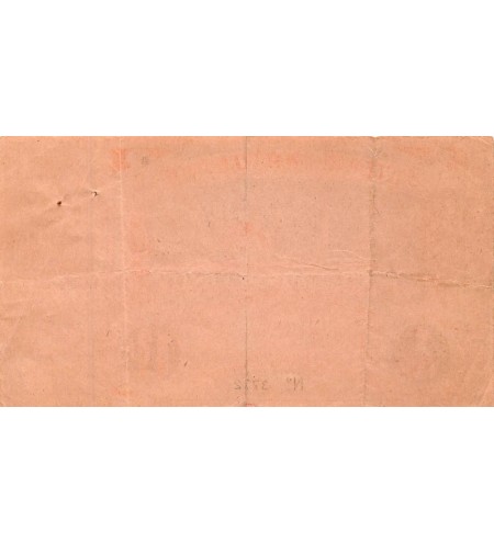 Billet de Loterie Nationale, 11 Francs - 1939