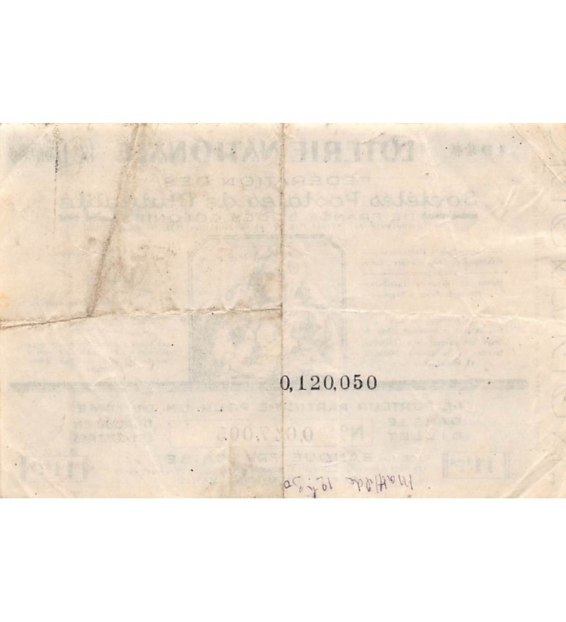 Billet de Loterie Nationale, Sociétés Postales de Mutualité - 1938