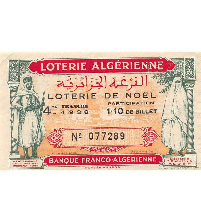 Billet de Loterie Algérienne, Banque Franco-algérienne - 1936