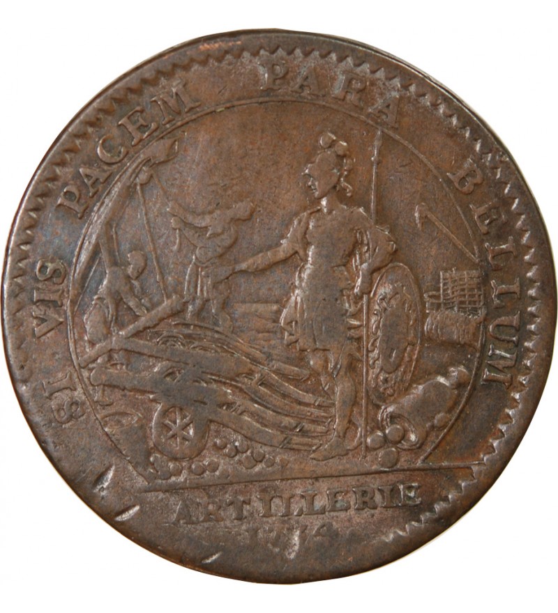 ARTILLERIE, LOUIS XV - JETON CUIVRE 1734