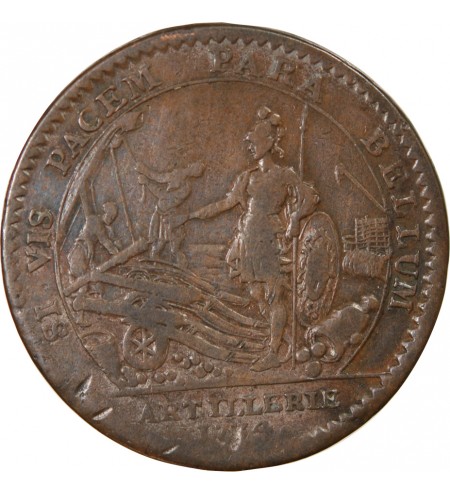 ARTILLERIE, LOUIS XV - JETON CUIVRE 1734