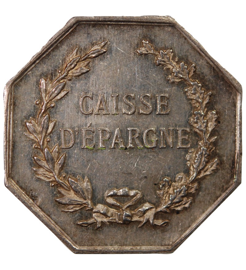 CAISSE D'EPARGNE, VILLE DE POITIERS - JETON ARGENT