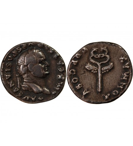 VESPASIEN - DENIER ARGENT 73 ROME