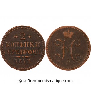 RUSSIE, NICOLAS Ier - 2 KOPECKS 1843 EKATERINBOURG