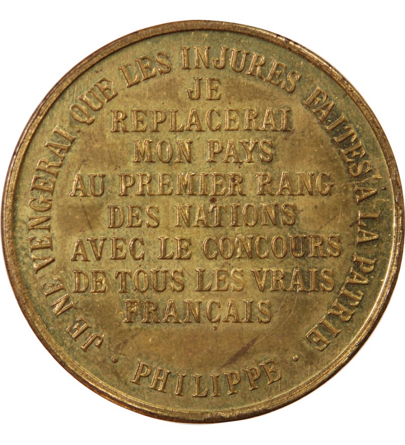 PHILIPPE, DUC D'ORLEANS - MEDAILLE LAITON 1899