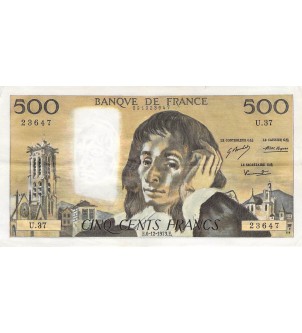 FRANCE, PASCAL - 500 FRANCS 06/12/1973 - SÉRIE U.37 - TTB+ 2