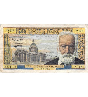 FRANCE, VICTOR HUGO - 5 NF 07/10/1965 - TB 2