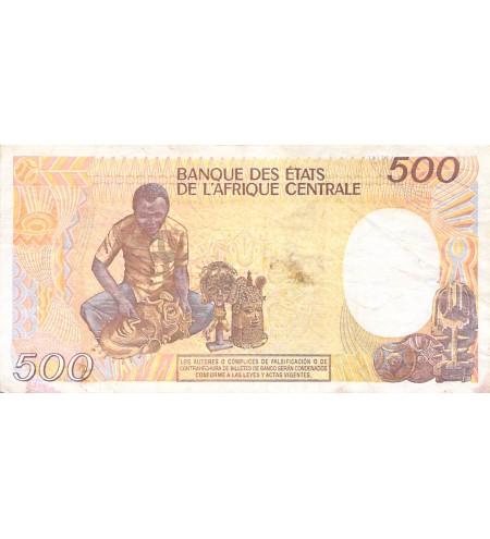 GUINÉE ÉQUATORIALE - 500 FRANCOS 01/01/1985