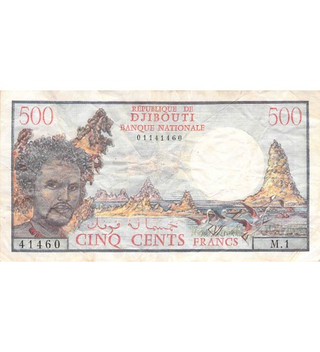 DJIBOUTI - 500 FRANCS 1979